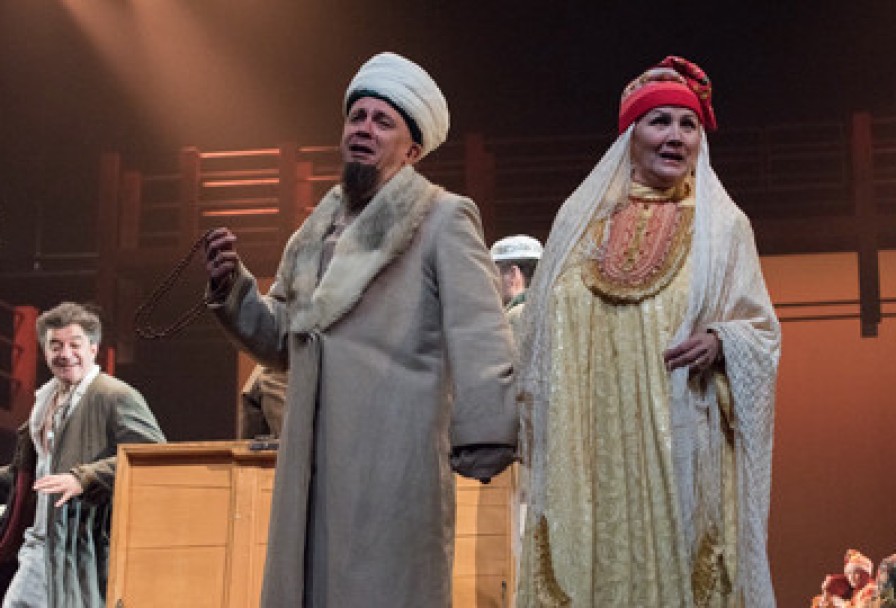 Муть. Мухаджирыболганчык Еллар. Мөһаҗирләр