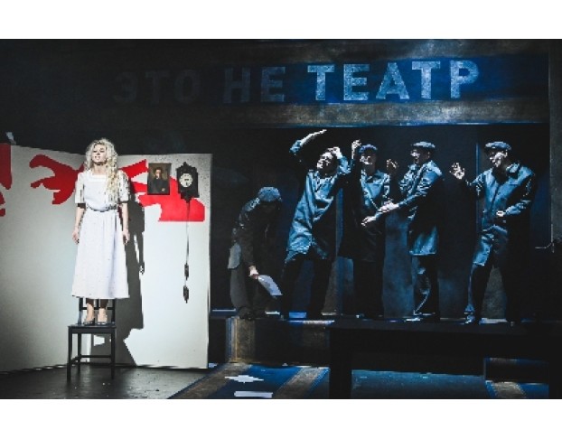 Катарсис, или Крах Всего Святого