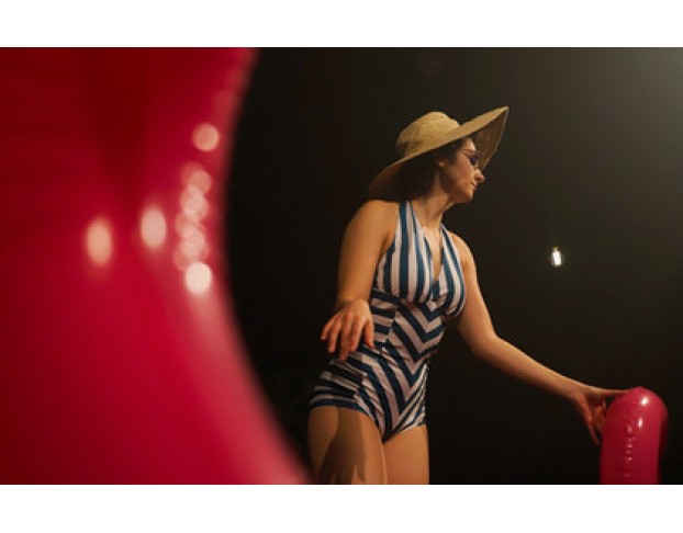 Посторонний