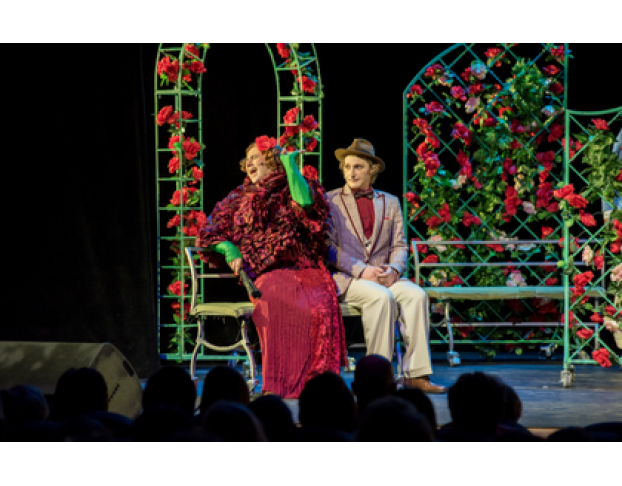 Здравствуйте, Я Ваша Тетя