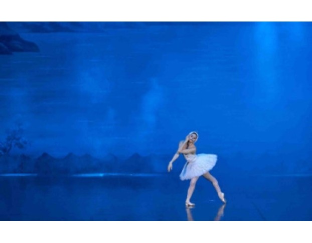 Лебединое Озеро