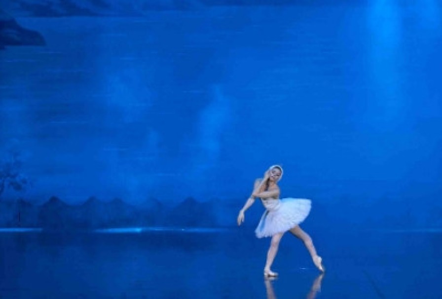 Лебединое Озеро