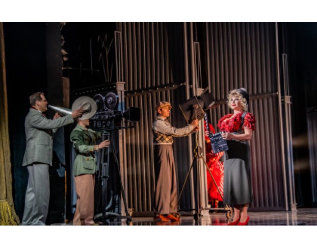 Весёлая Вдова