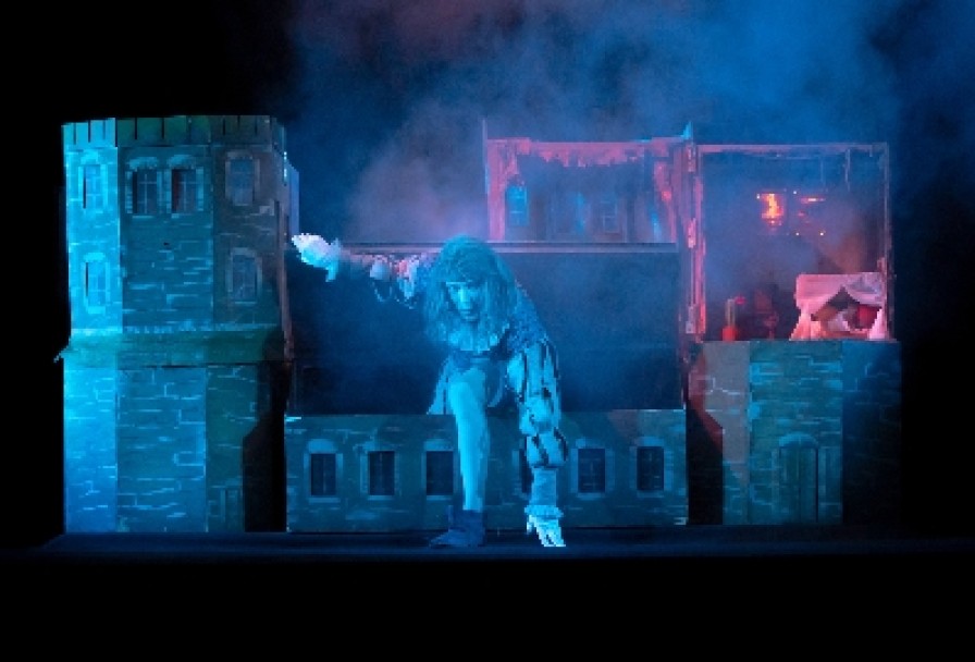 Кентервильское Привидение