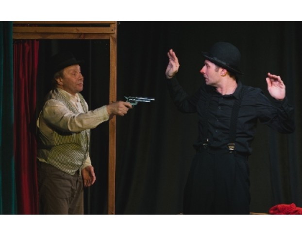 Руки Вверх, Джентльмены