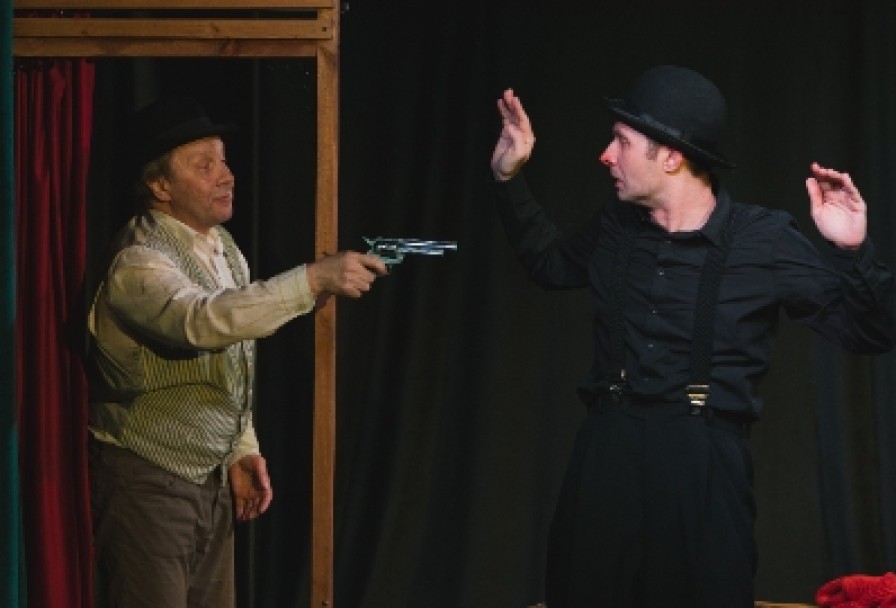 Руки Вверх, Джентльмены