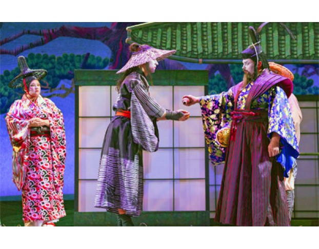 Японская Сказка. Меч Самурая