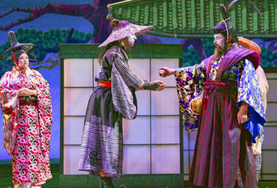 Японская Сказка. Меч Самурая