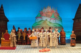 Сказка о Царе Салтане