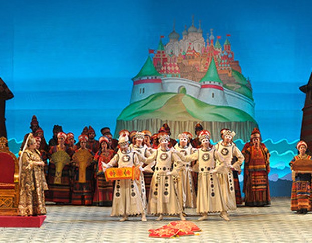 Сказка о Царе Салтане