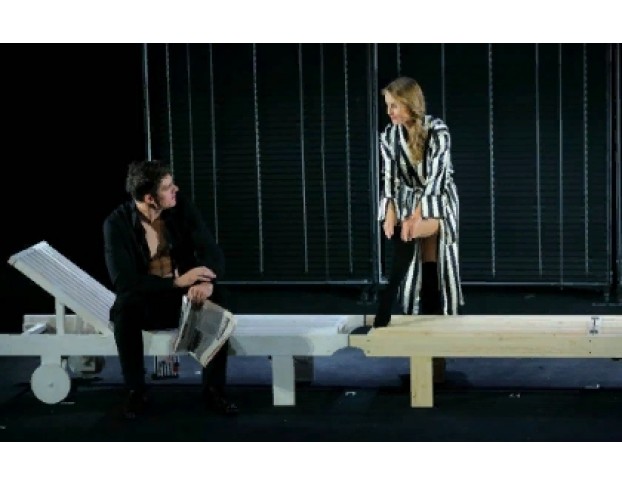 Охота на Мужчин