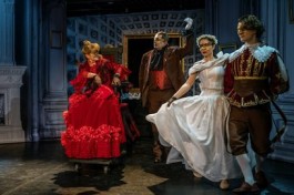 Упырь. История Одного Происшествия