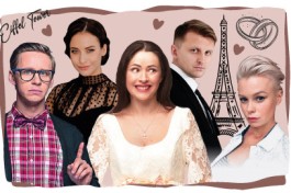 Жениться Нельзя Расстаться