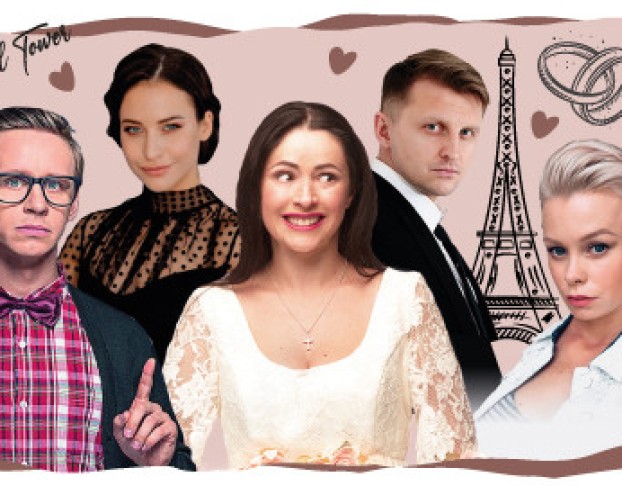 Жениться Нельзя Расстаться