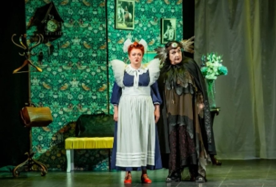 не Стреляйте в Экстрасенса