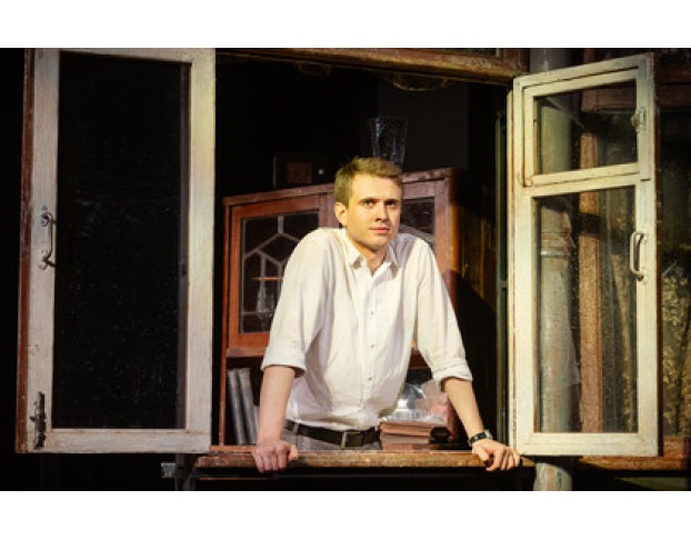 Старший Сын