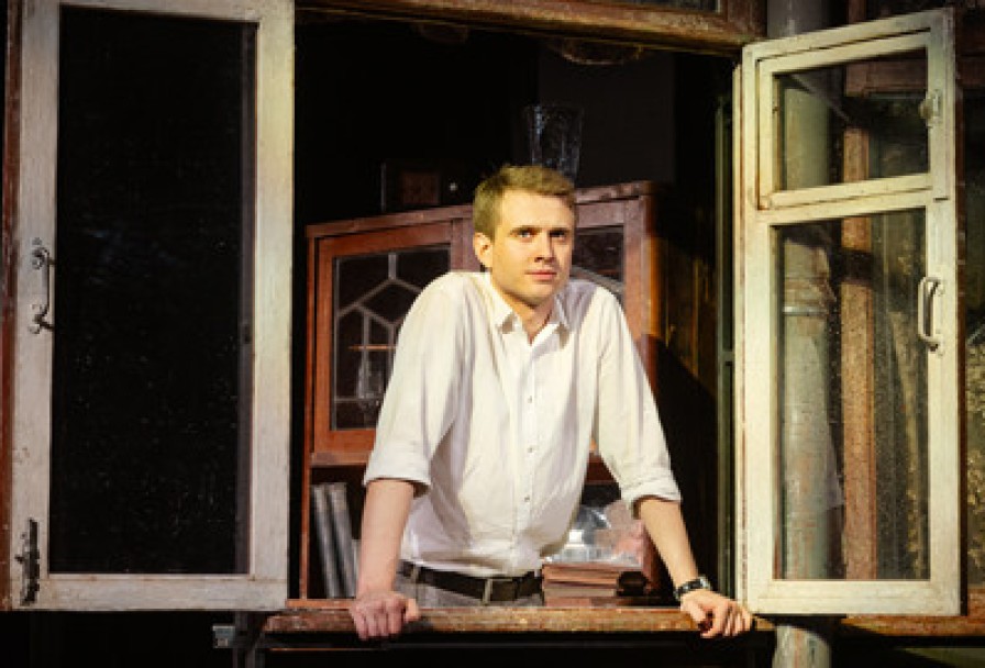 Старший Сын