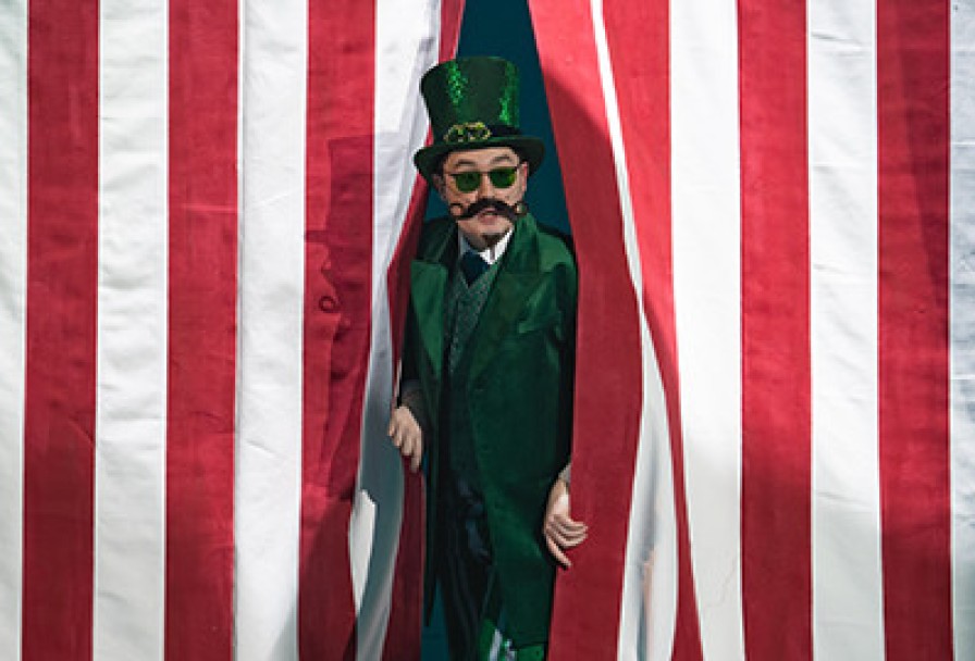 Волшебник Изумрудного Города