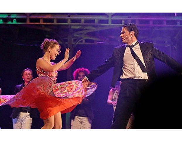 Грязные Танцы