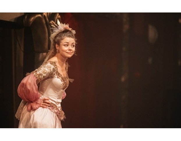 Безумные Влюбленные