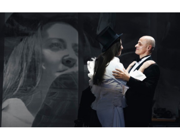 Женитьба, или Последний Пункт Одиночества