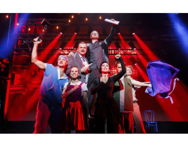 Мамма Мимо или Пошел не Так