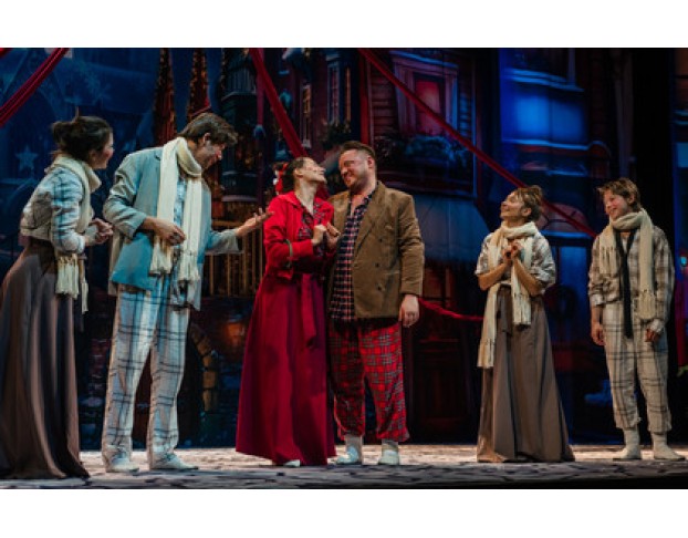 Тайна Старого Скруджа