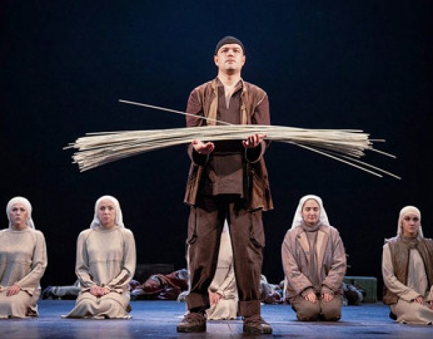 Муть. Мухаджирыболганчык Еллар. Мөһаҗирләр