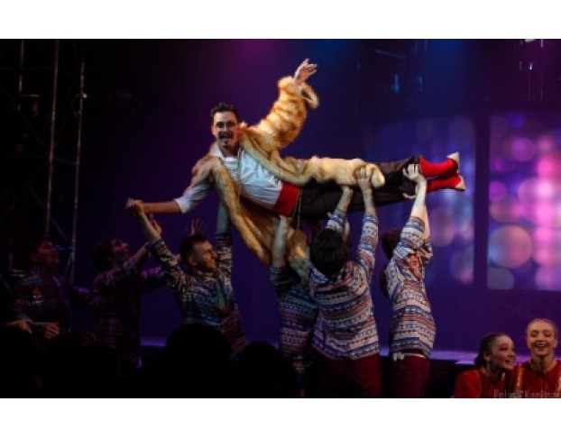 Иван Царевич и Серый Волк