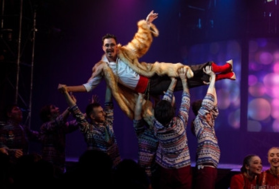 Иван Царевич и Серый Волк