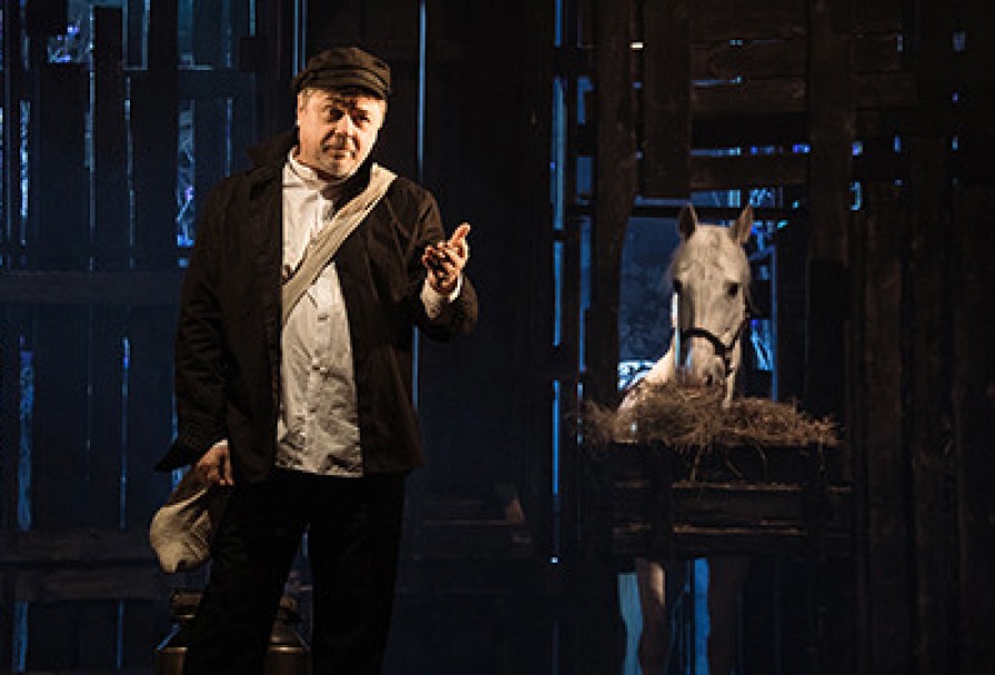 Поминальная Молитва