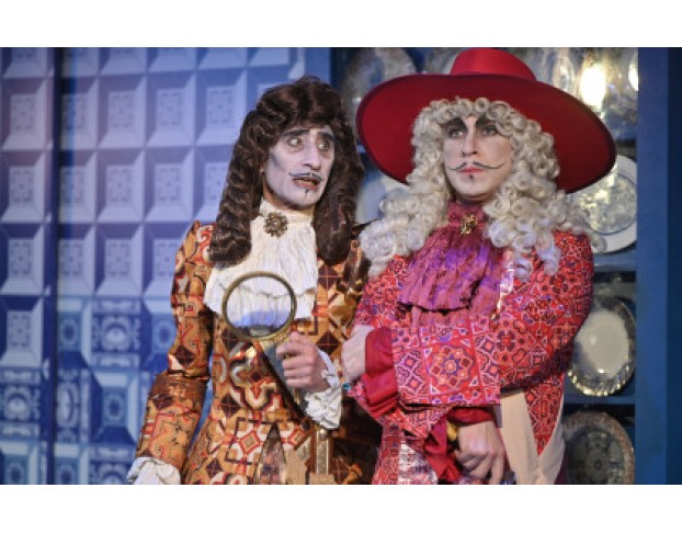 Дама-Привидение