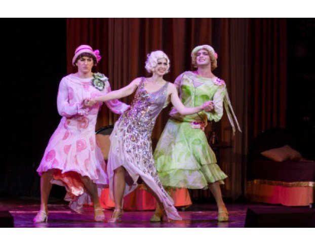 Джаз для Настоящих Леди