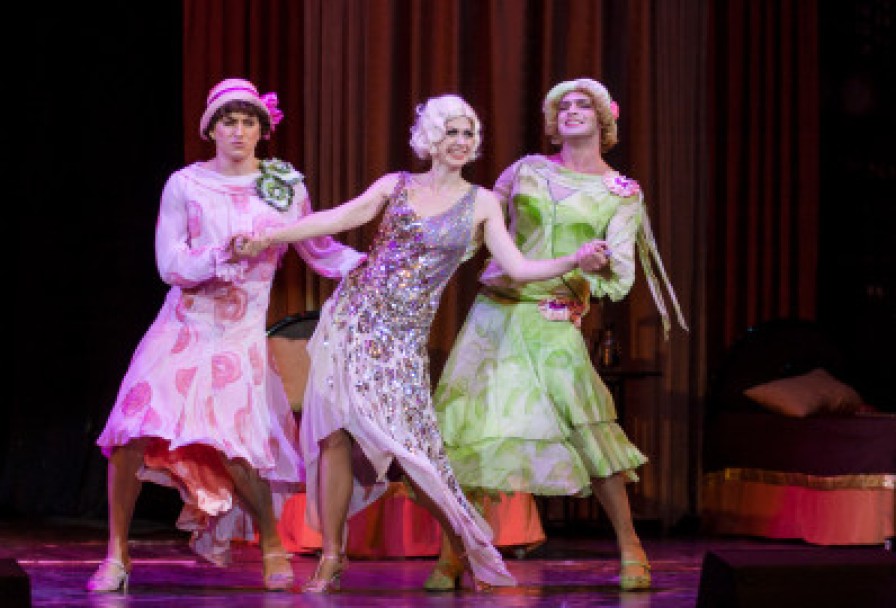 Джаз для Настоящих Леди