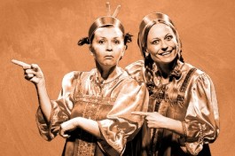 Муха-Цокотуха