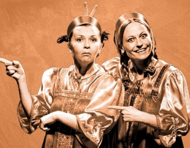 Муха-Цокотуха