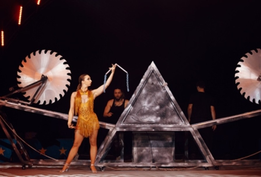 Великая Иллюзия