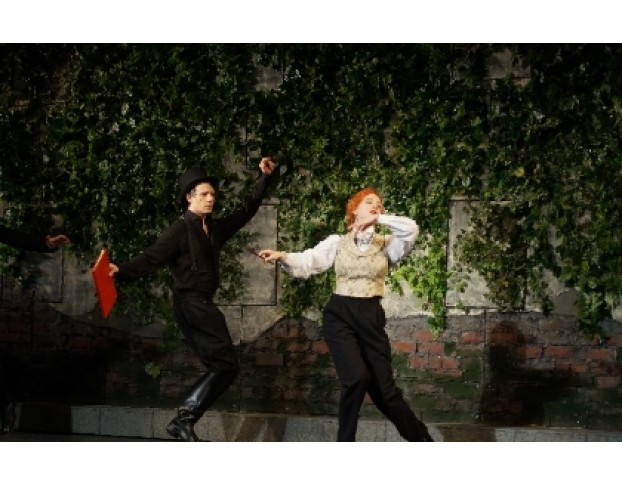 Чающие Движения Воды