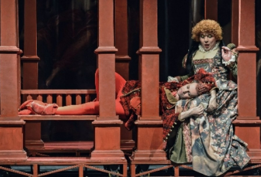 что Угодно, или 12 Ночь