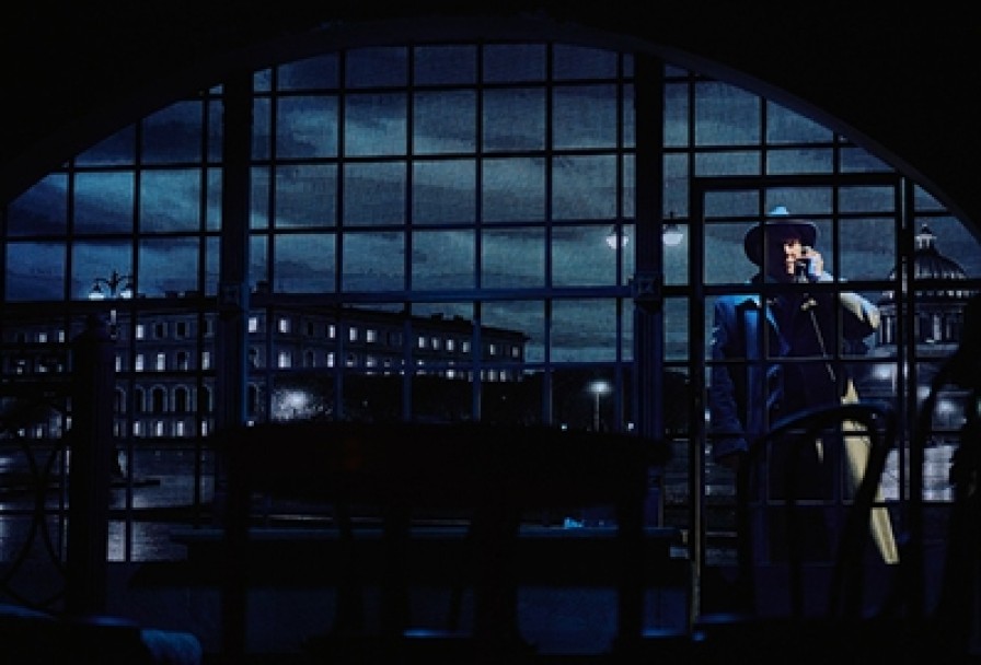 Пять Вечеров