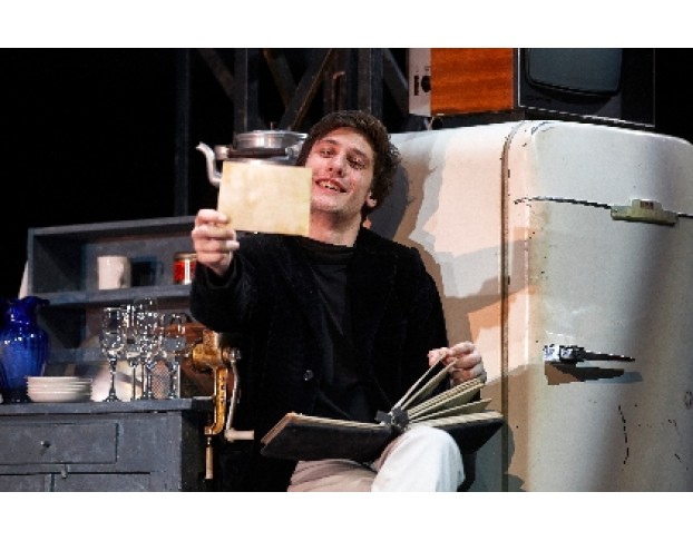 Старший Сын