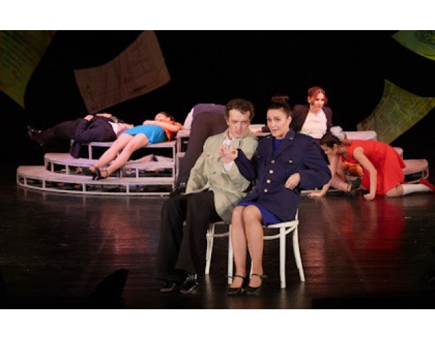 это Было Так