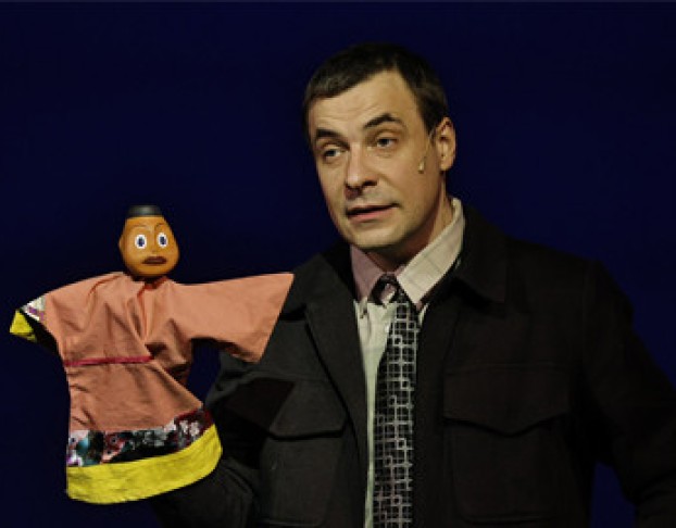 Я – Сергей Образцов