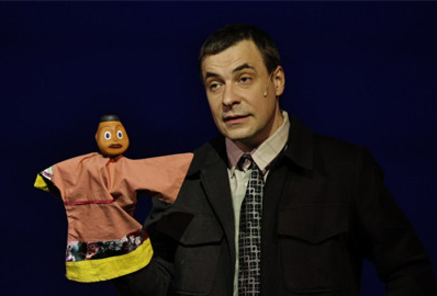 Я – Сергей Образцов