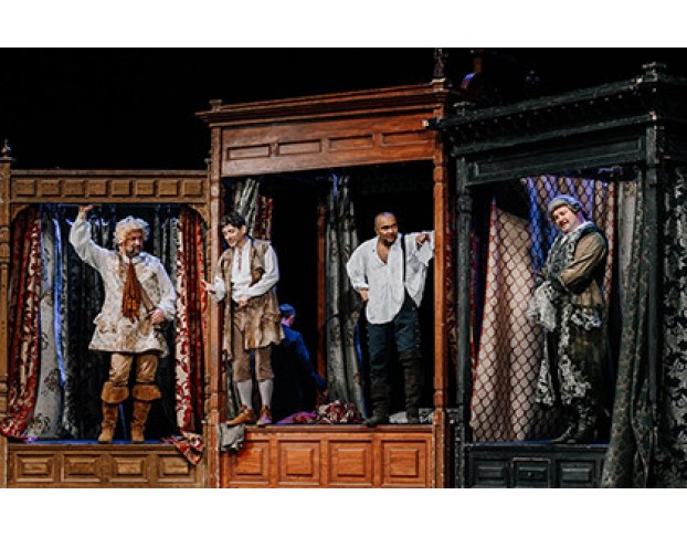 Трактирщица