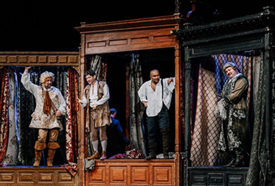 Трактирщица