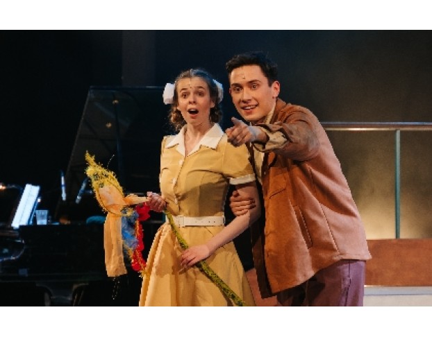 про Девочку и Цветок