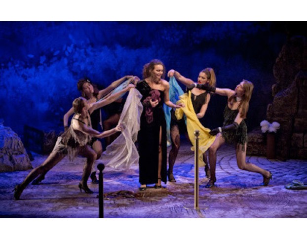 Слепые Кони Фортуны