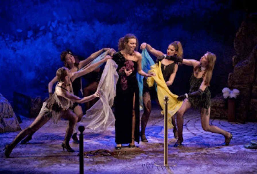 Слепые Кони Фортуны