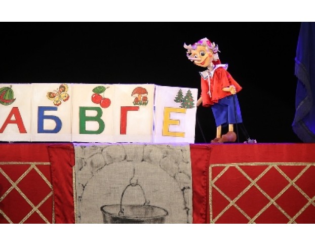 Золотой Ключик, или Приключения Буратино